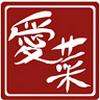 愛菜 山手店(パート)のロゴ