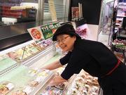 愛菜 山手店(パート)のアルバイト写真1