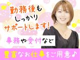 株式会社コアワークス【受付＆データ入力】（大田区東海3）aのアルバイト写真