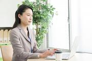 株式会社コスモテレコム 本社のアルバイト写真1