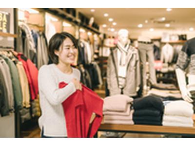 ikka イオンスタイル豊田店(主婦・主夫歓迎)のアルバイト