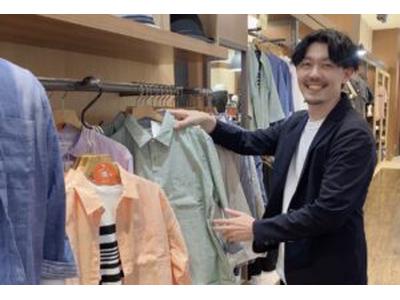 ikka イオン名寄ショッピングセンター店のアルバイト