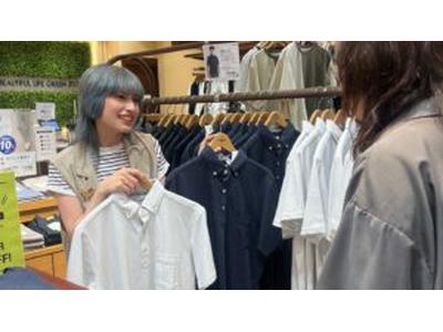 元買取アパレル定員　大学生 トレファクスタイルのアルバイト・バイト情報／古着アパレル販売