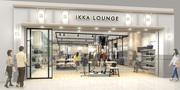 IKKA LOUNGE イオンモール大高店のアルバイト写真1