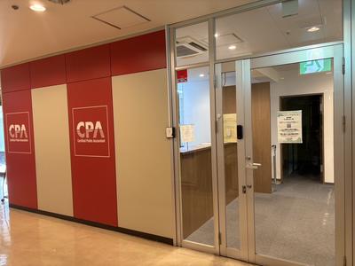 CPA会計学院　国立ラウンジのアルバイト写真
