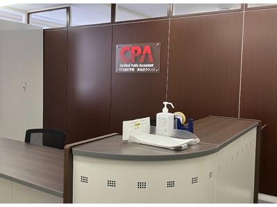 CPA会計学院 津田沼ラウンジのアルバイト