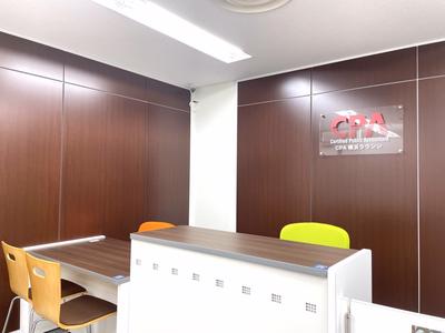 CPA会計学院 横浜ラウンジのアルバイト写真