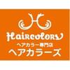 ヘアカラーズ サンエー喜友名店のロゴ