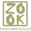 ZOOKのロゴ