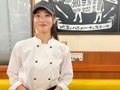 肉のはせ川　渋谷店のアルバイト