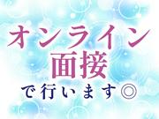 株式会社シーズ・スリー 新宿エリアのアルバイト写真3