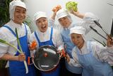 株式会社CTMサプライ 足立区東和の小学校(給食調理補助/パート・アルバイト)のアルバイト写真