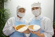 株式会社CTMサプライ 世田谷区砧の福祉施設(給食調理補助/パート・アルバイト)のアルバイト写真2