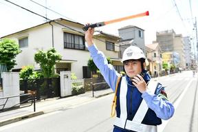 株式会社中央トラフィック・システム(東京都国立市)のアルバイト写真