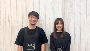 CASACOLOR(カーサカラ―)洛北阪急スクエア店のアルバイト写真