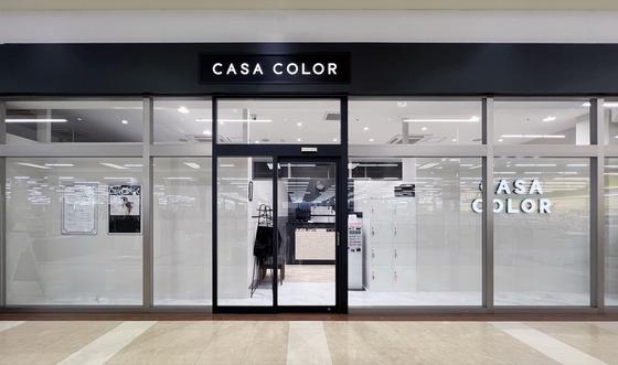 CASA COLOR （カーサカラ―）バロー大坪店のアルバイト写真