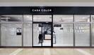 CASACOLOR(カーサカラ―)フォレストモール八王子大和田店のアルバイト写真