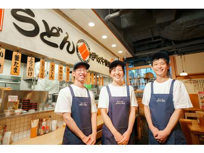 伊吹や製麺 イオンモール名古屋ノリタケガーデン店のアルバイト