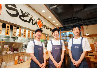 伊吹や製麺 イオンモール名古屋ノリタケガーデン店のアルバイト