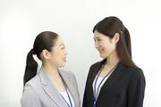 大同生命保険株式会社 多摩支社町田営業所3のアルバイト写真1