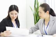 大同生命保険株式会社 多摩支社町田営業所3のアルバイト写真2