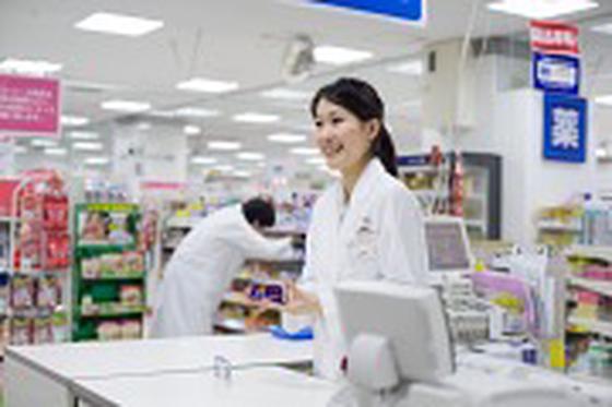 グルメシティ ポートアイランド店(OTC)のアルバイト写真