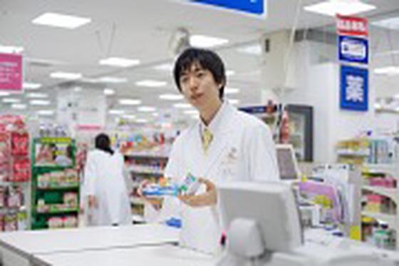 グルメシティ ポートアイランド店(OTC)のアルバイト写真