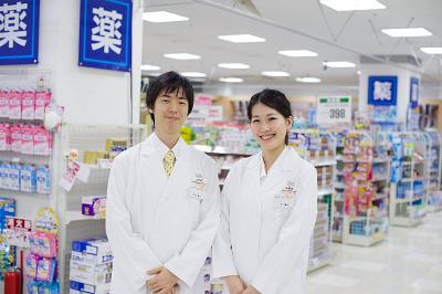 【ドラッグストア】<OTCスタッフ>のお仕事★管理薬剤師募集★