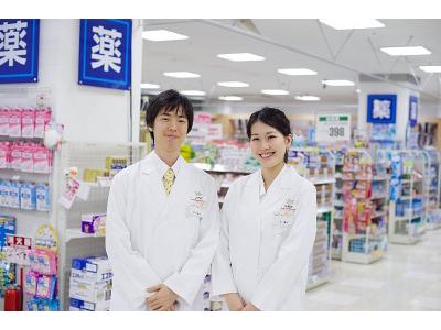 グルメシティ ポートアイランド店(OTC)のアルバイト