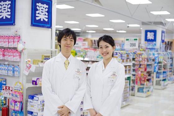 グルメシティ ポートアイランド店(OTC)のアルバイト写真