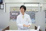ダイエー 西神中央店(調剤)のアルバイト写真1