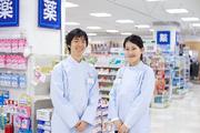 ダイエー 北野田店(登録販売者)のアルバイト写真(メイン)