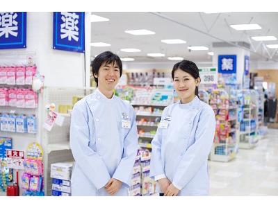 ダイエー南浦和東口店(登録販売者)のアルバイト