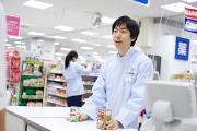 ダイエー貝塚店（登録販売者）のアルバイト写真1
