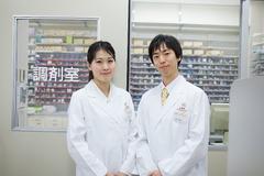 西神中央店（調剤事務）のアルバイト