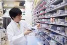 西神中央店（調剤事務）のアルバイト写真