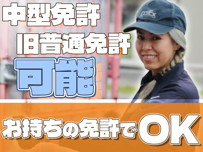 4058e265 42e4 454e a0a8 b17e10b95010