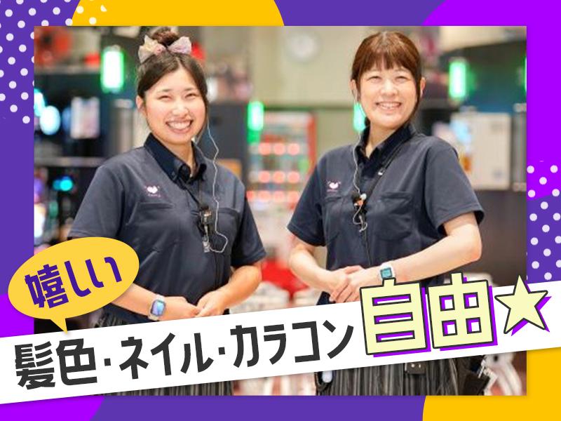 ★☆週3日～OK！ネイル・ピアス・カラコン・髪色自由★☆嬉…