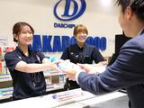 第一プラザ船橋店のアルバイト写真