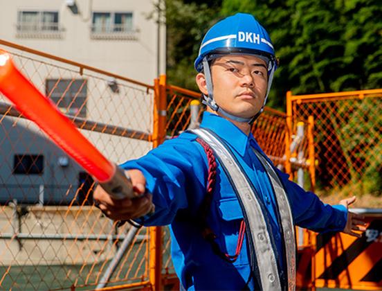 第一警備保障株式会社 松戸支社(38)のアルバイト写真