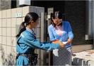 第一環境株式会社 川越営業所(検針スタッフ)のアルバイト写真