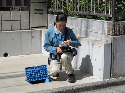 第一環境株式会社 廿日市事務所(検針スタッフ)のアルバイト