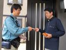 第一環境株式会社 浜松営業所(検針スタッフ)のアルバイト写真