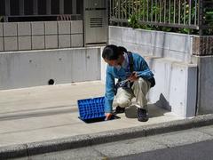 第一環境株式会社　藤沢事務所（検針スタッフ）のアルバイト