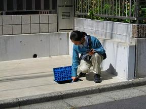 第一環境株式会社　鎌倉事務所（検針スタッフ）のアルバイト写真