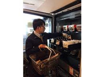 大器株式会社 事務スタッフ(船)(9976)のアルバイト写真