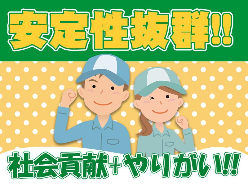 E3cc7c7d b485 40a7 b804 6fde08901e0c