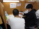 スクールIE 大富校のアルバイト写真