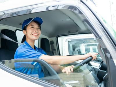 大新東株式会社 マンション住民送迎バス運転手(東京都三鷹市) 3311のアルバイト