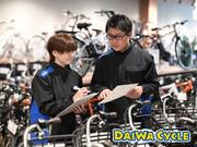 ダイワサイクル 竹の塚店のアルバイト写真3
